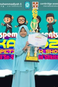 Siswa SD Muhammadiyah 6  Juara 2 lomba Tahfidz Tingkat kota Surabaya