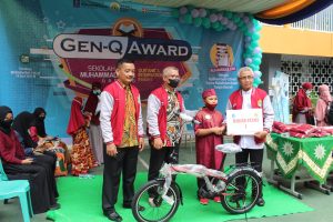 Award, GenQ-Smart 2021