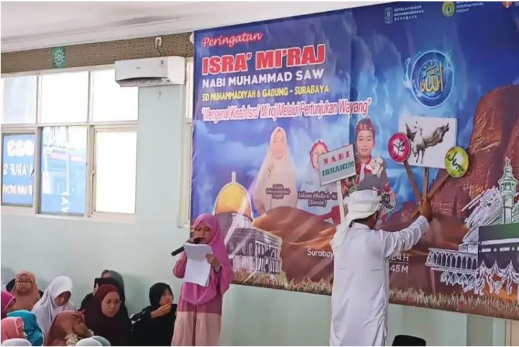 Gelaran Wayang perjalanan Isra' Mi'raj